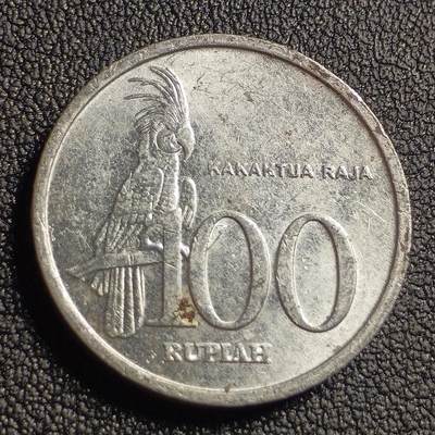 泉币菌-第127场-精品福利场(115场之后的本周末发货，感谢理解) - 印度尼西亚100卢比铝币 鹰徽 鹦鹉