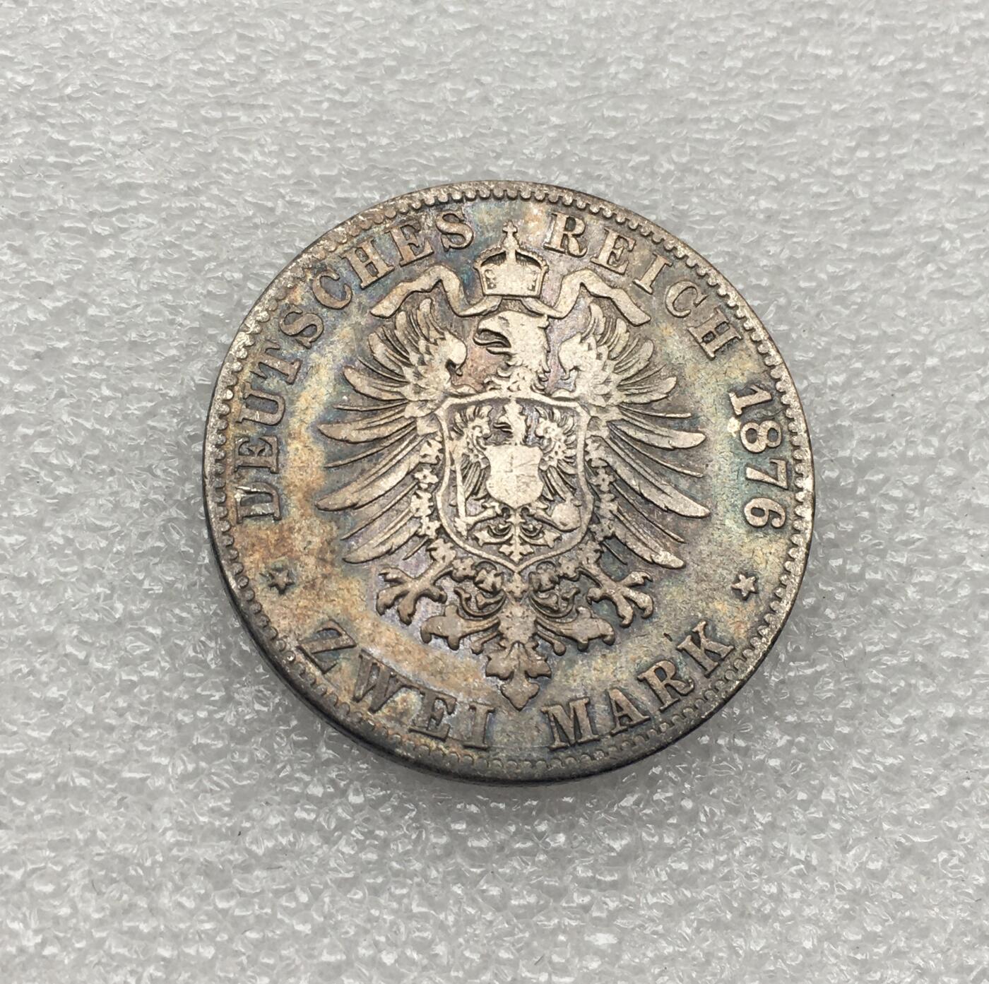 世界钱币专场拍卖 每周二开拍 早期1876年德国普鲁士国王威廉一世2马克流通银币