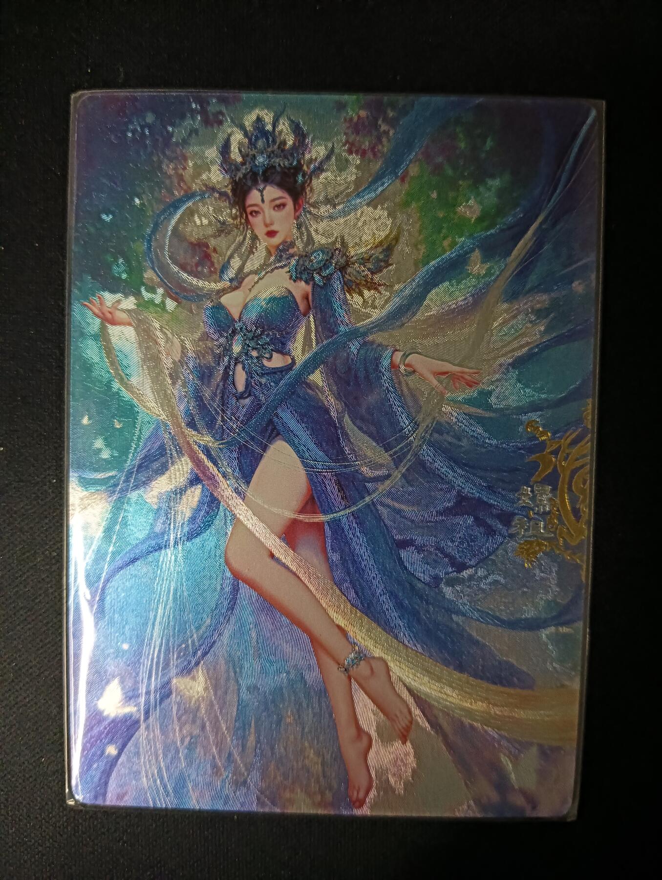 花开卡拍第46期（11月9号周日截拍，品控勿拍!!!拍品不寄存，运费5元，自制卡难免瑕疵，可能存在轻微撞角爆边等出厂瑕疵，品控介意勿拍！） 奇点卡牌 盲包卡 粗闪 宗rich 玄灵谱 嫘祖粗闪