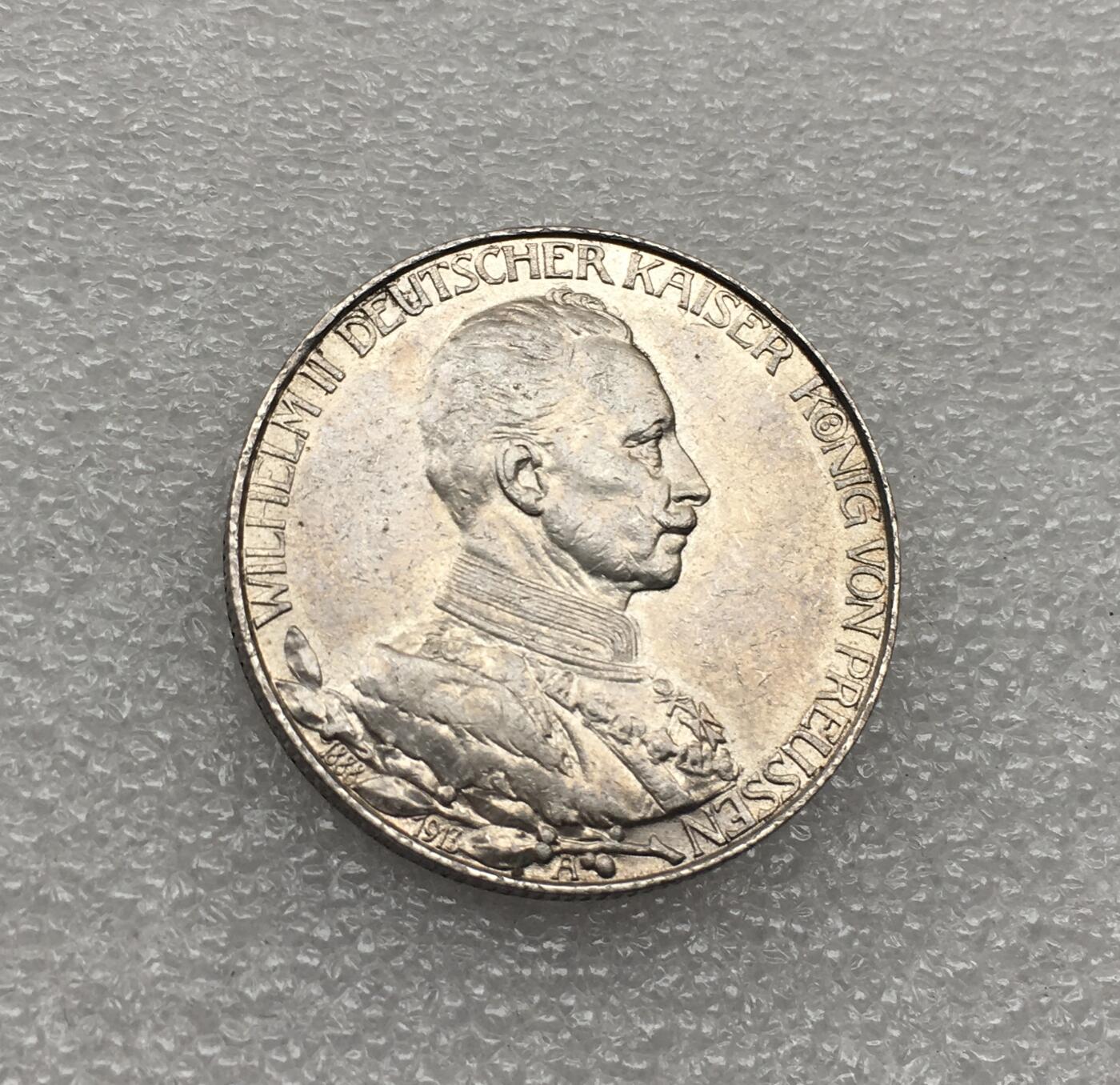 世界钱币专场拍卖 每周二开拍