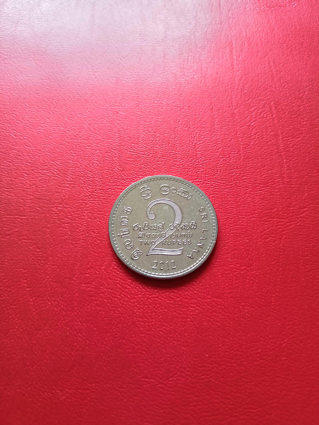 【云涧收藏】第七十七场 斯里兰卡2012年童子军100周年2卢比纪念币，UNC