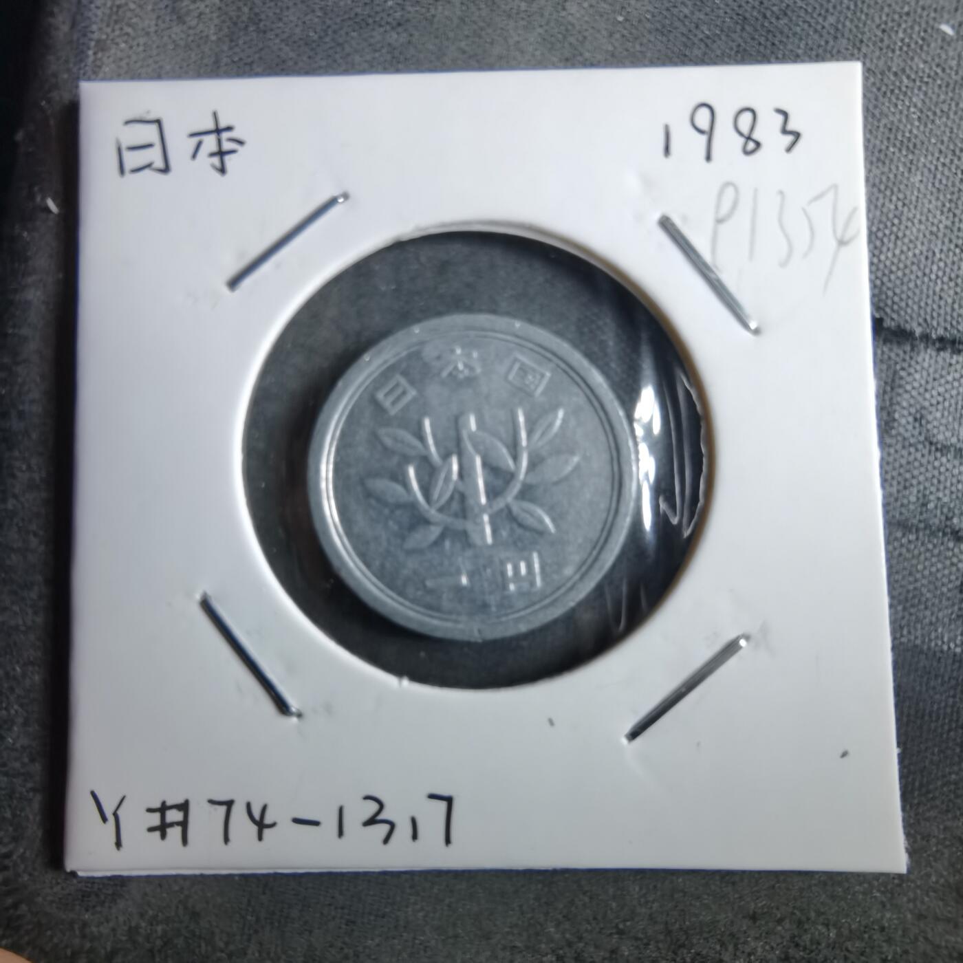 沼泽如烟--第891场