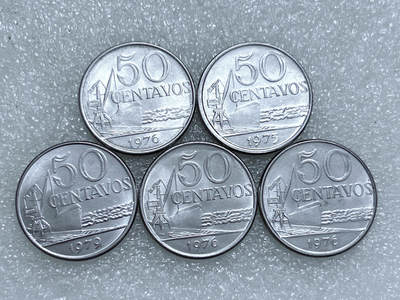 第一海外回流一元起拍收藏 散集专场  第262期 - 巴西50分不锈钢币 5枚 原光美品