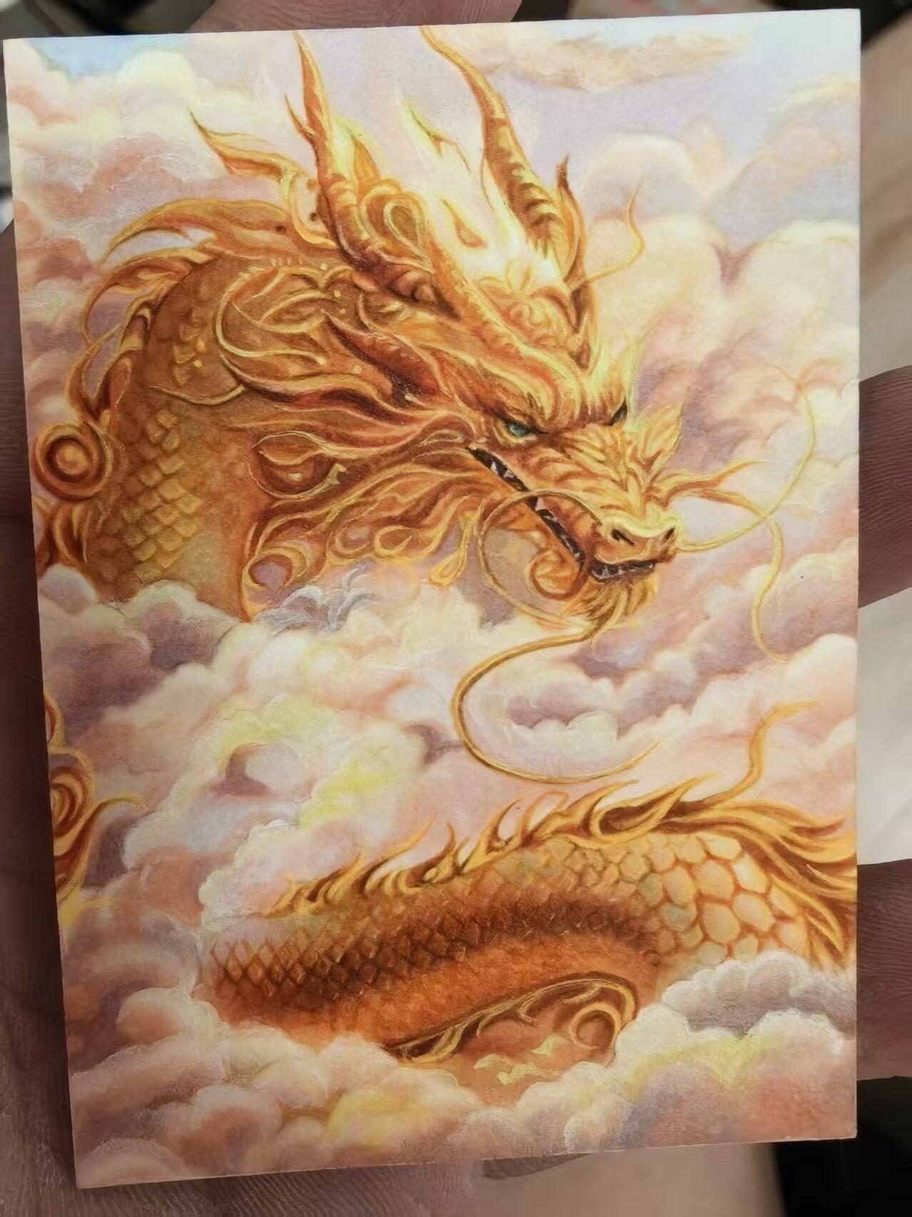 寸草不生拍卖会 第十三期 （ 持续收拍中） 【手绘】 金龙 带特效