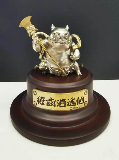 【ibox拍卖】 十二生肖手办寻主 - 十二生肖手办-猪
