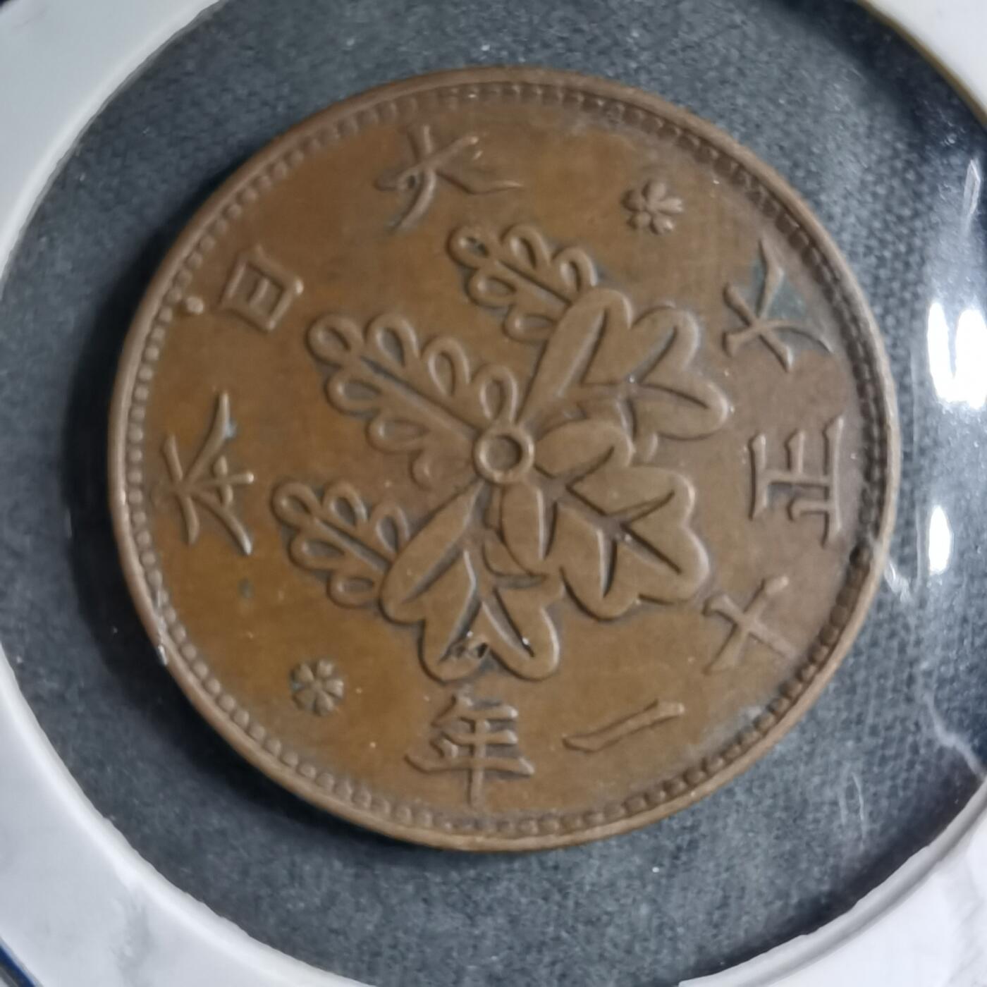 沼泽如烟--第891场