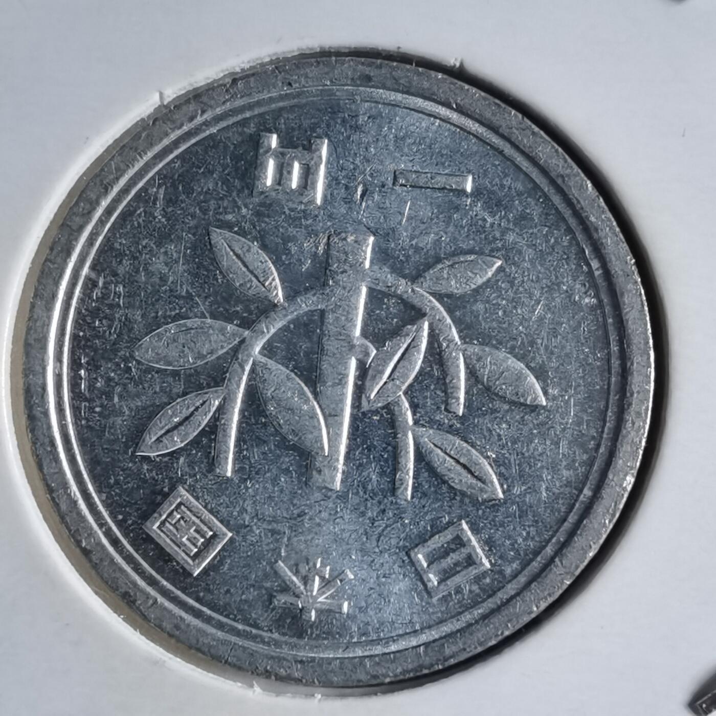 沼泽如烟--第891场