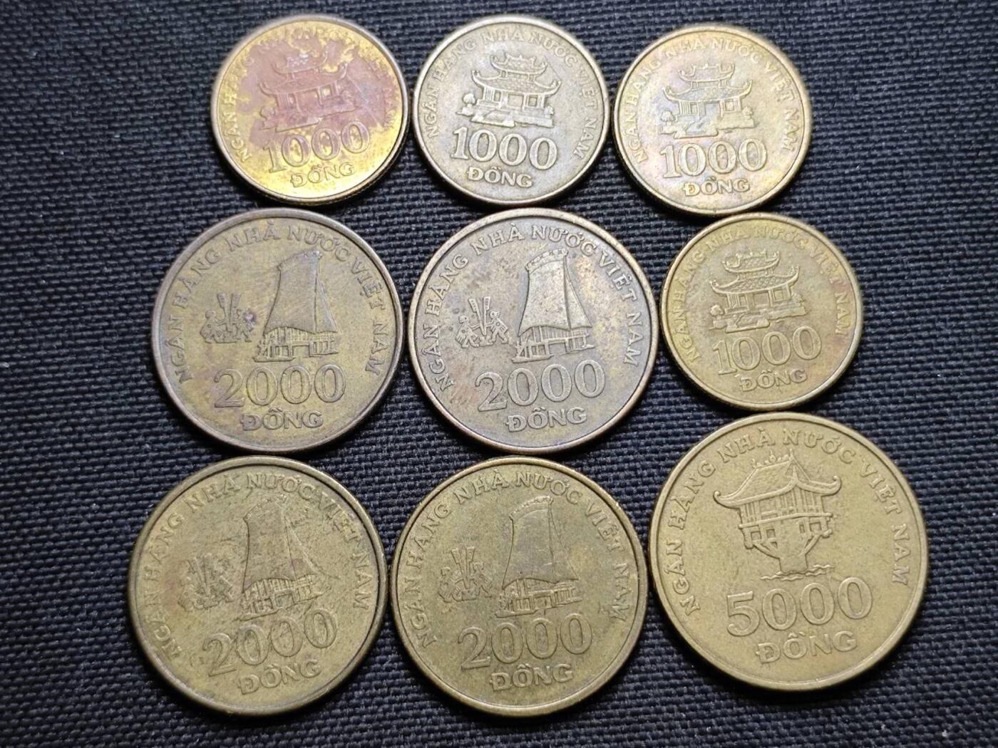 KK钱币收藏小铺  第364场  2月预留时间 周末发货  越南一组13枚散币