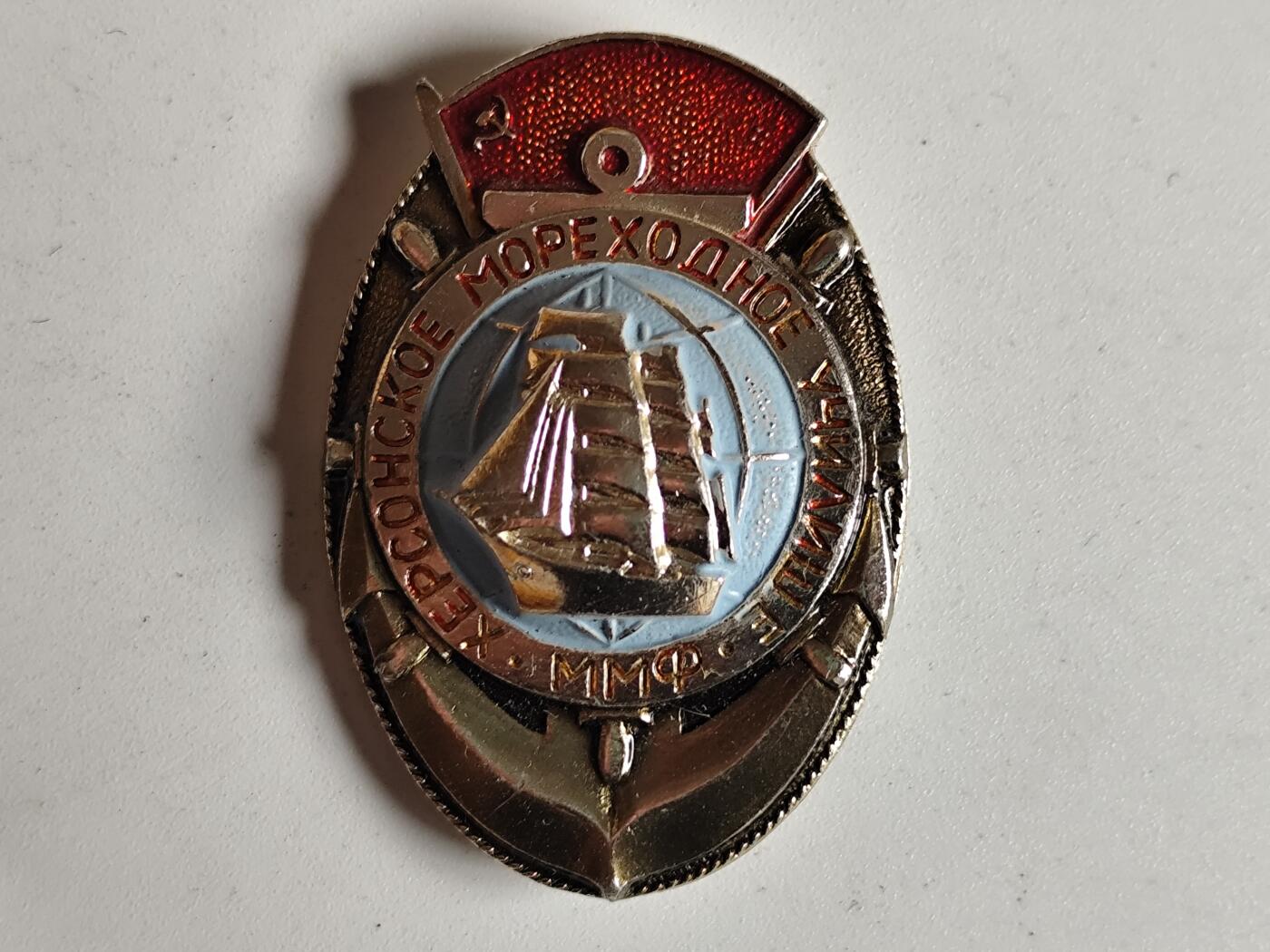 11月4日奖章钱币专场