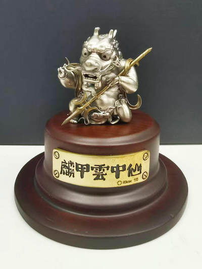 【ibox拍卖】 十二生肖手办寻主 - 十二生肖手办-龙