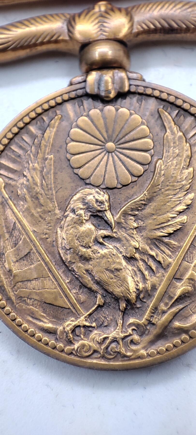 红色经典收藏拍卖专场第29期