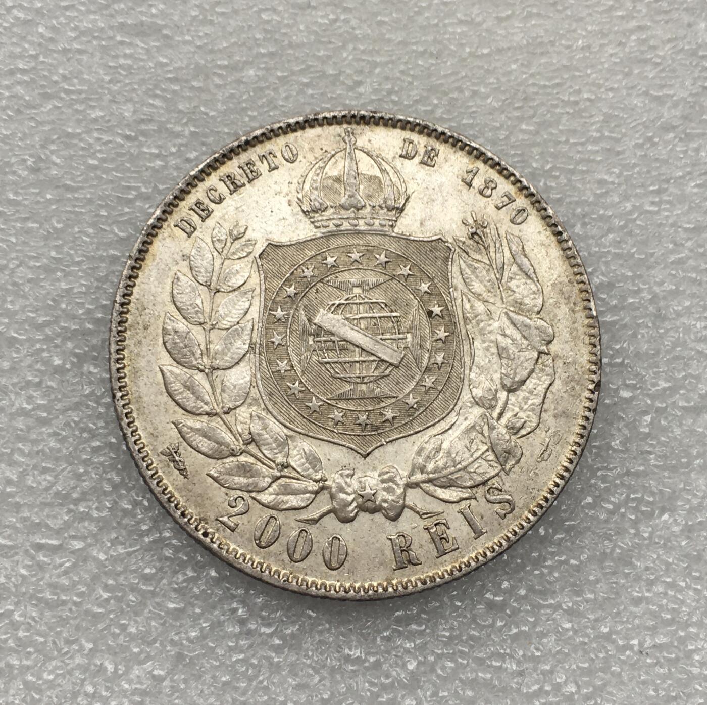 世界钱币专场拍卖 每周二开拍 1889年巴西帝国佩德罗二世2000瑞斯流通银币 91.7%银