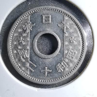 沼泽如烟--第891场 - 昭和十二年十钱