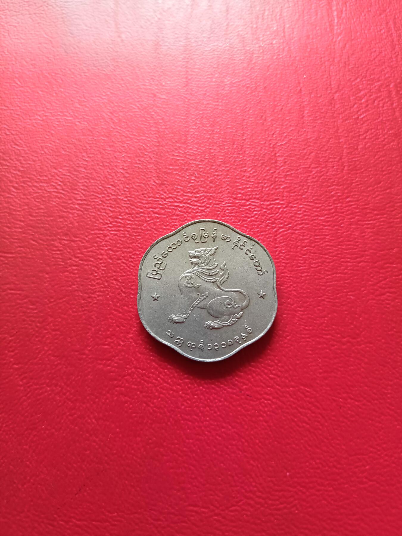 【云涧收藏】第七十七场