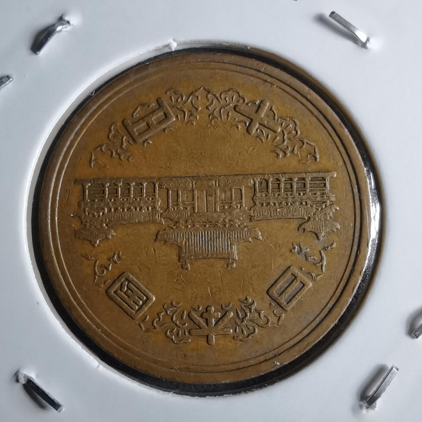 沼泽如烟--第891场