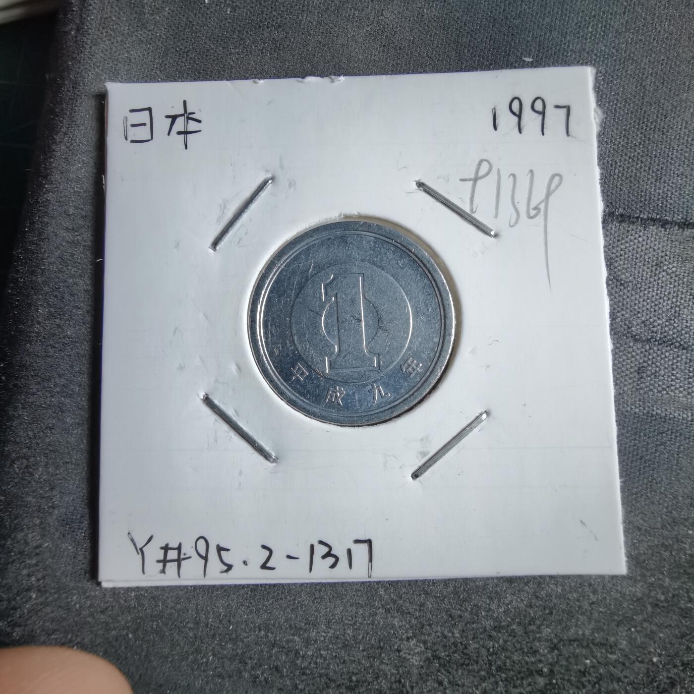 沼泽如烟--第891场