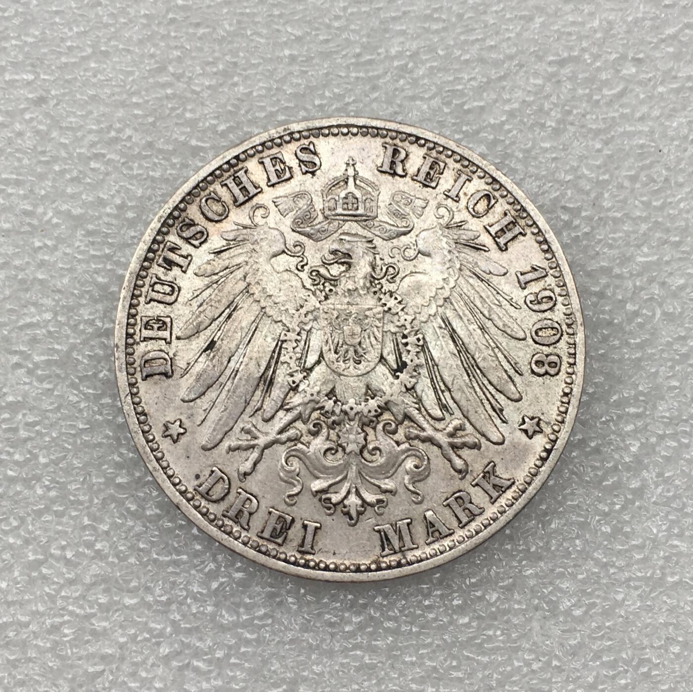 世界钱币专场拍卖 每周二开拍 1908年德国巴伐利亚奥托3马克流通银币