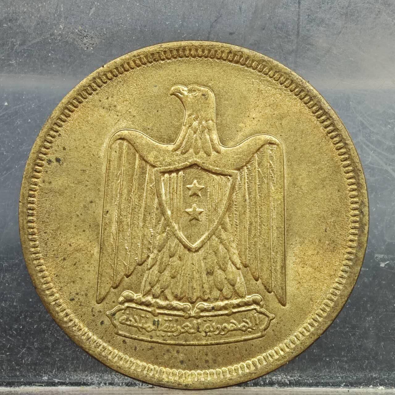 【淘币小摊】实时拍第七百八十九拍   散币场   满百包邮可预留二周 每周一统一发货  