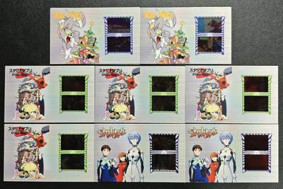 天玑星卡拍第135期《11.6周四截拍》持续收拍收评中 满赠卡需备注 - 动漫 胶片卡 八张