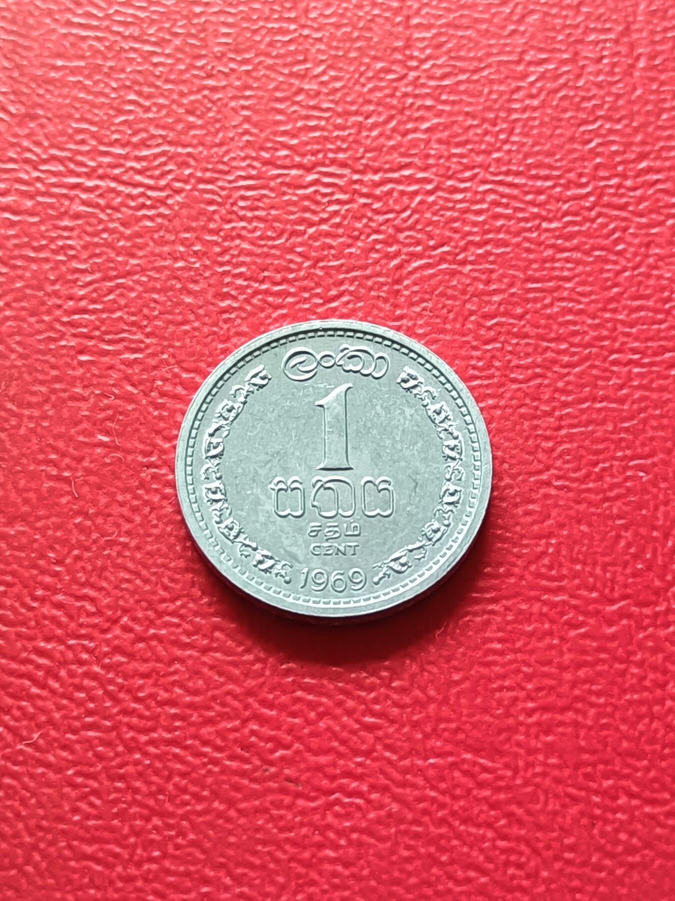 【云涧收藏】第七十七场