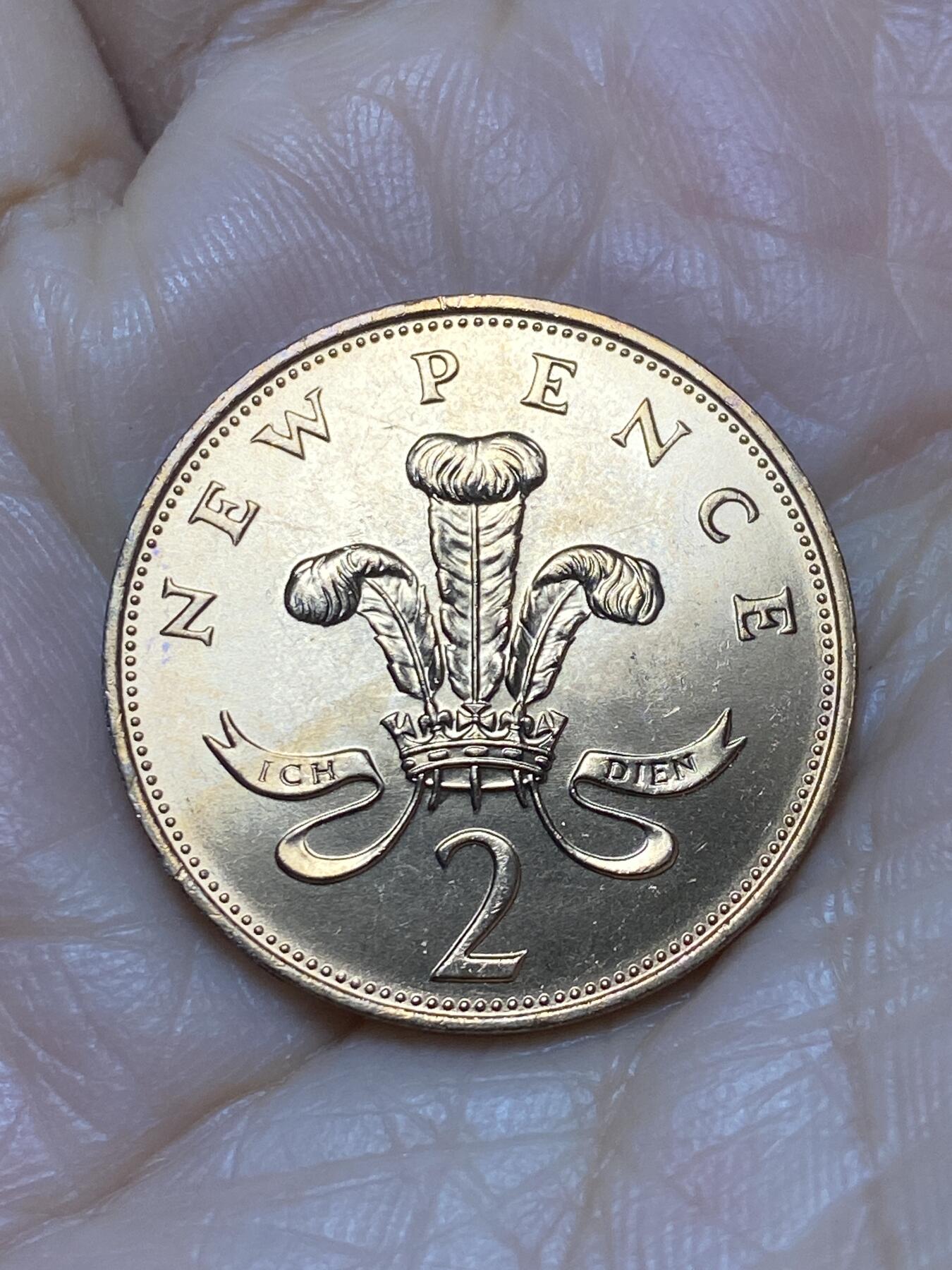 2025年第一百二十四场(总第一百五十场）外国好品散币(免佣金) 全新英国🇬🇧1971年2新便士