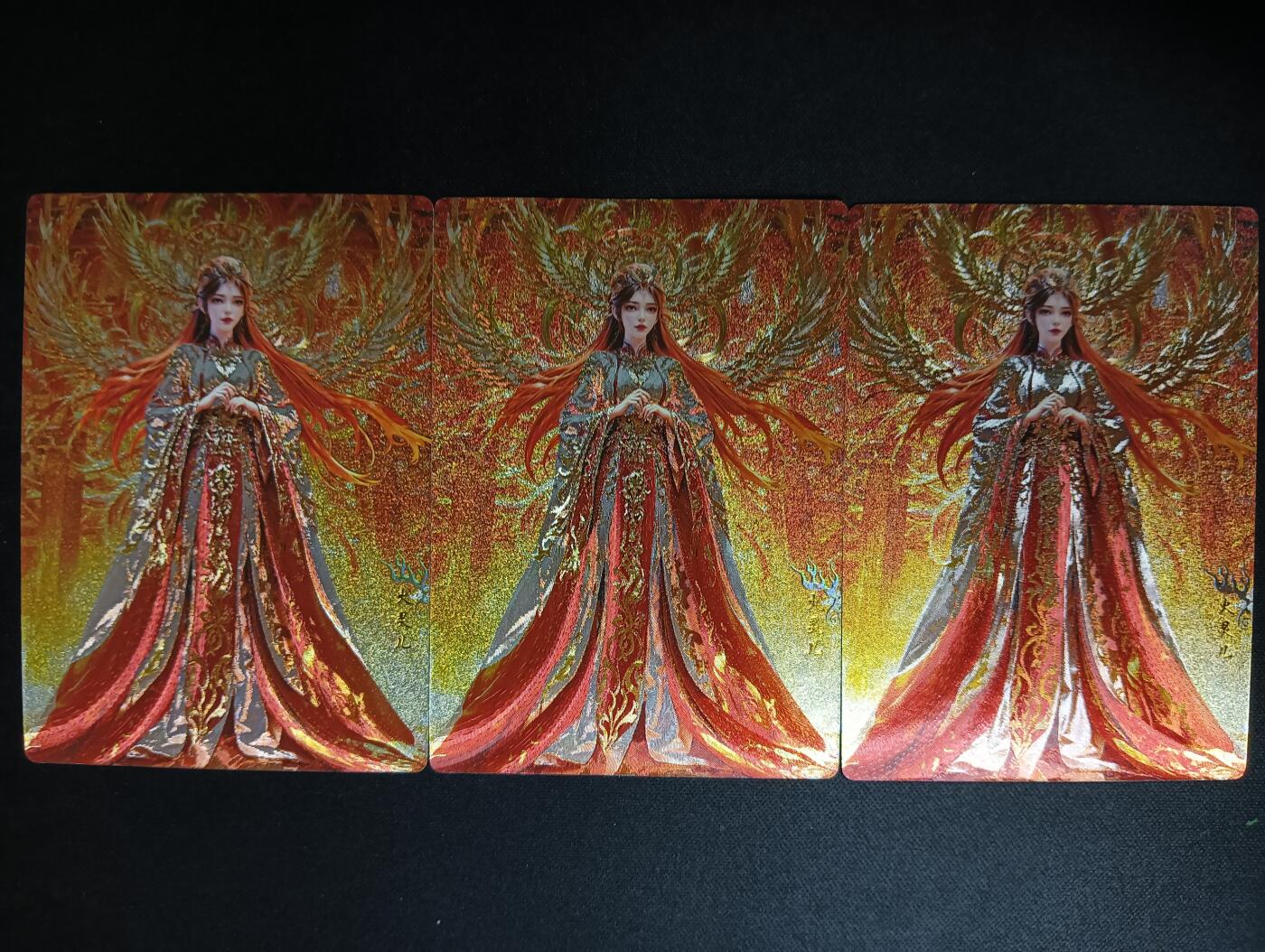 花开卡拍第46期（11月9号周日截拍，品控勿拍!!!拍品不寄存，运费5元，自制卡难免瑕疵，可能存在轻微撞角爆边等出厂瑕疵，品控介意勿拍！） 奇点卡牌 盲包卡 粗闪 完美世界火灵儿三宫