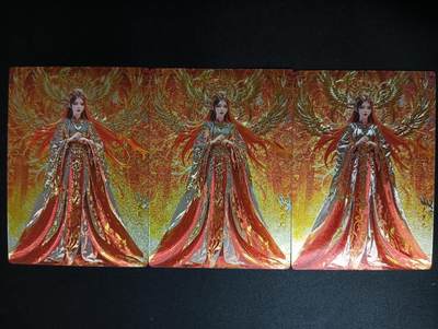 花开卡拍第46期（11月9号周日截拍，品控勿拍!!!拍品不寄存，运费5元，自制卡难免瑕疵，可能存在轻微撞角爆边等出厂瑕疵，品控介意勿拍！） - 奇点卡牌 盲包卡 粗闪 完美世界火灵儿三宫