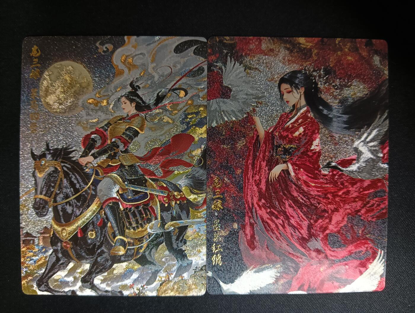 花开卡拍第46期（11月9号周日截拍，品控勿拍!!!拍品不寄存，运费5元，自制卡难免瑕疵，可能存在轻微撞角爆边等出厂瑕疵，品控介意勿拍！）