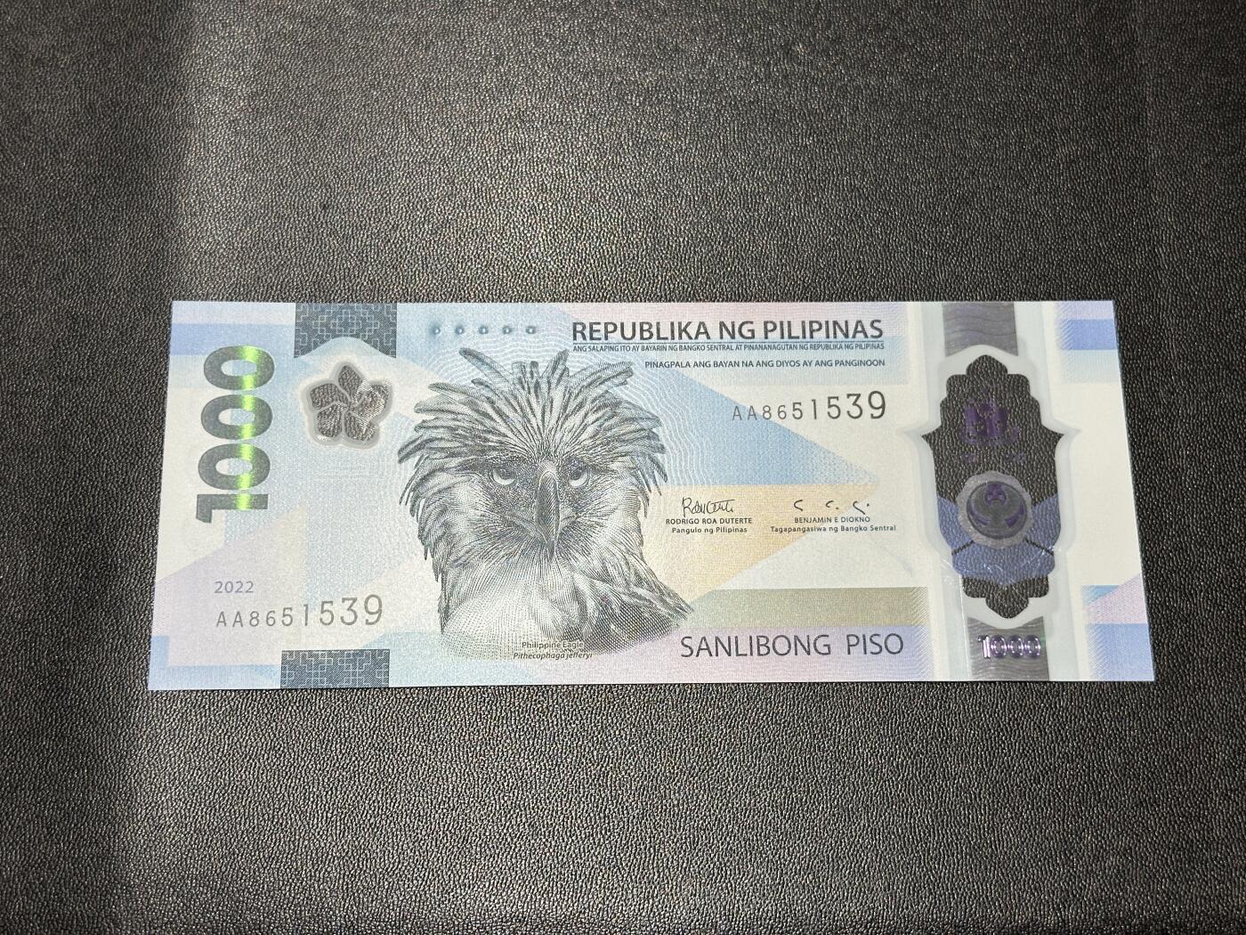 《外钞收藏家》第五百八十二期（精品场）（本平台长期征集拍品、欢迎藏友们联系合作） 2022年菲律宾1000比索 全新UNC AA冠 无47