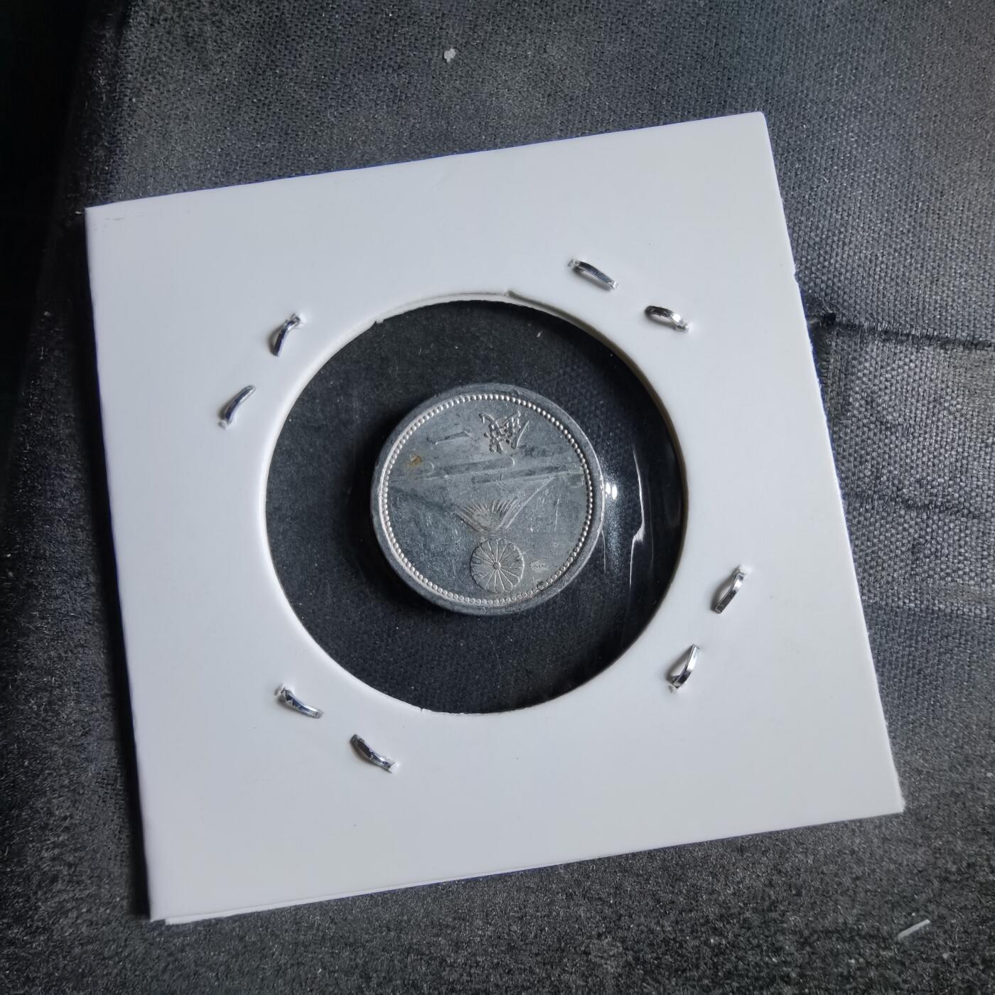 沼泽如烟--第891场