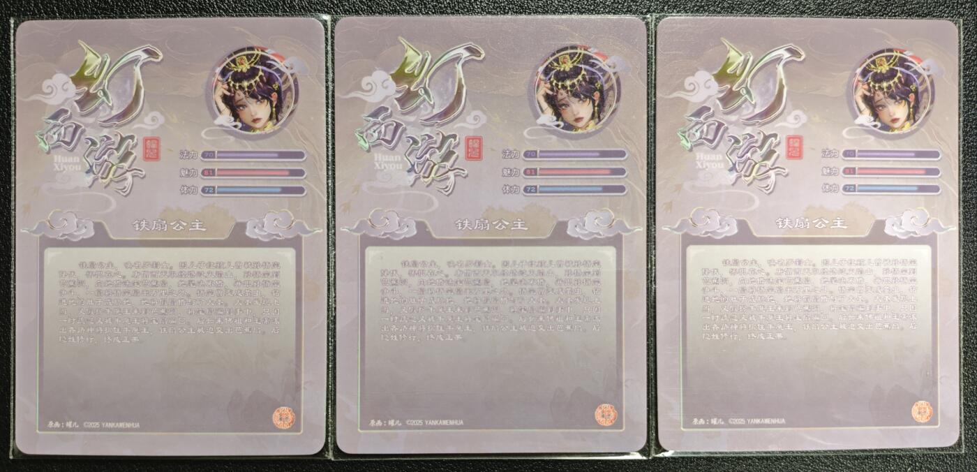 天玑星卡拍第135期《11.6周四截拍》持续收拍收评中 满赠卡需备注