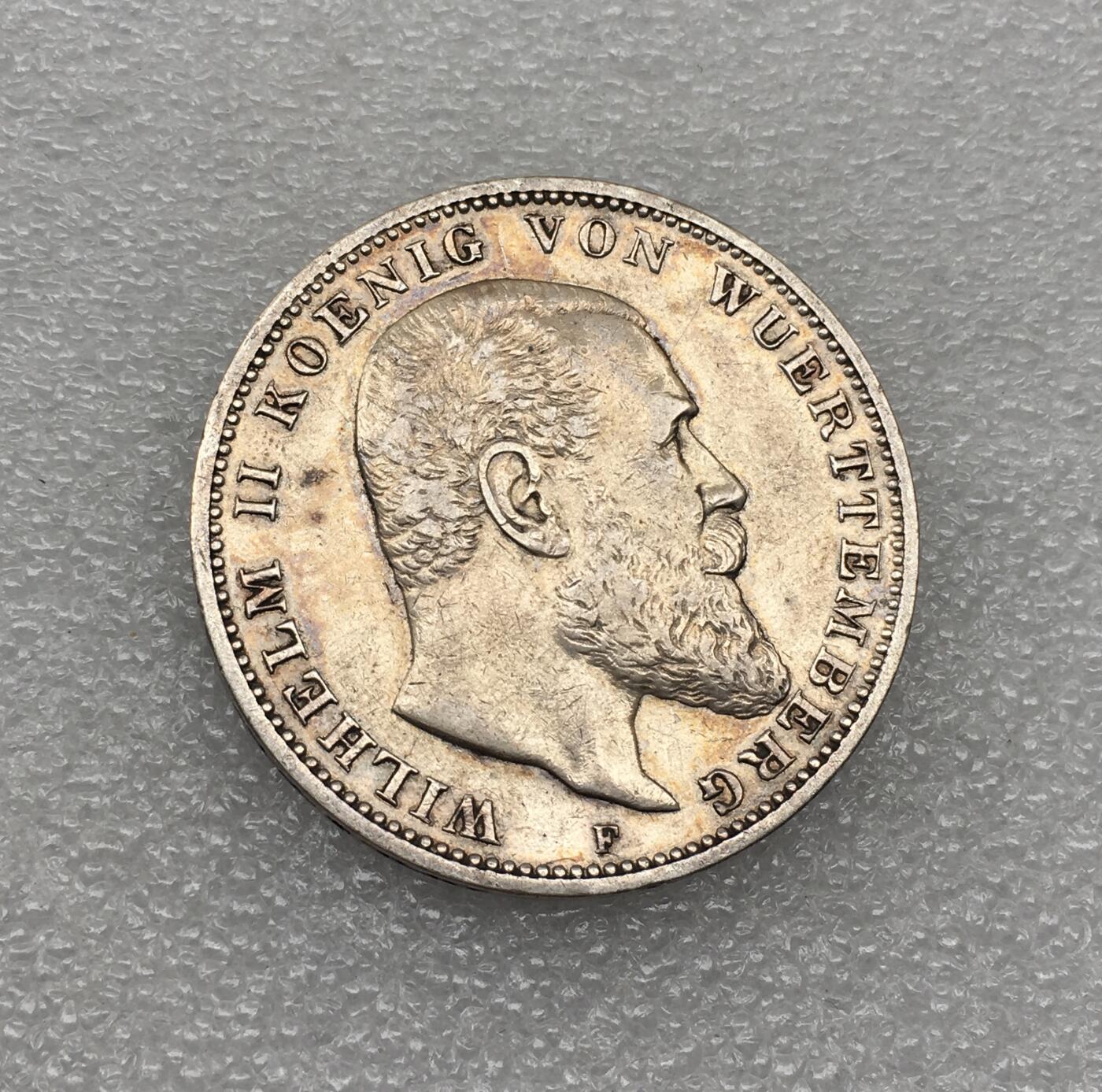 世界钱币专场拍卖 每周二开拍