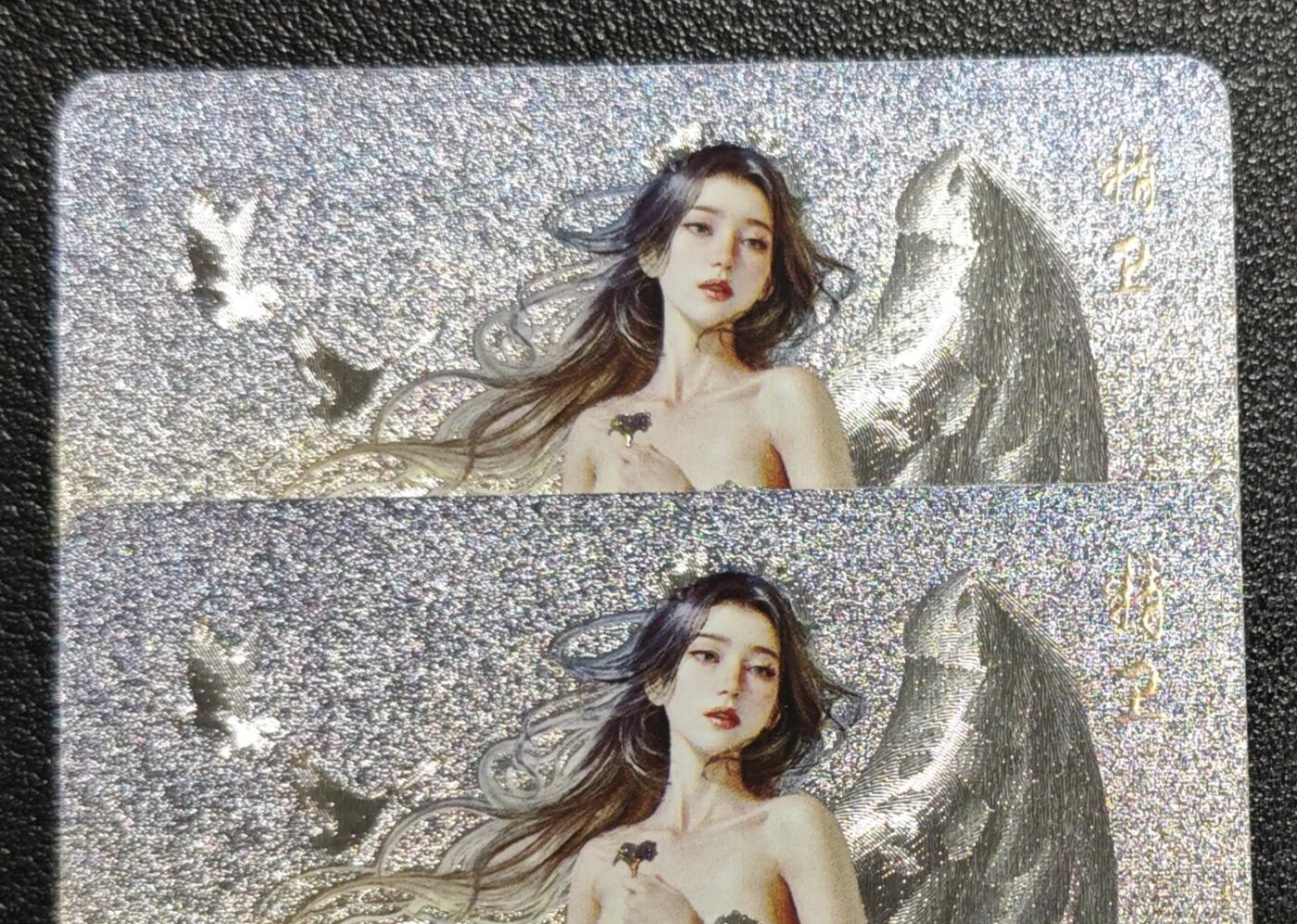 天玑星卡拍第135期《11.6周四截拍》持续收拍收评中 满赠卡需备注