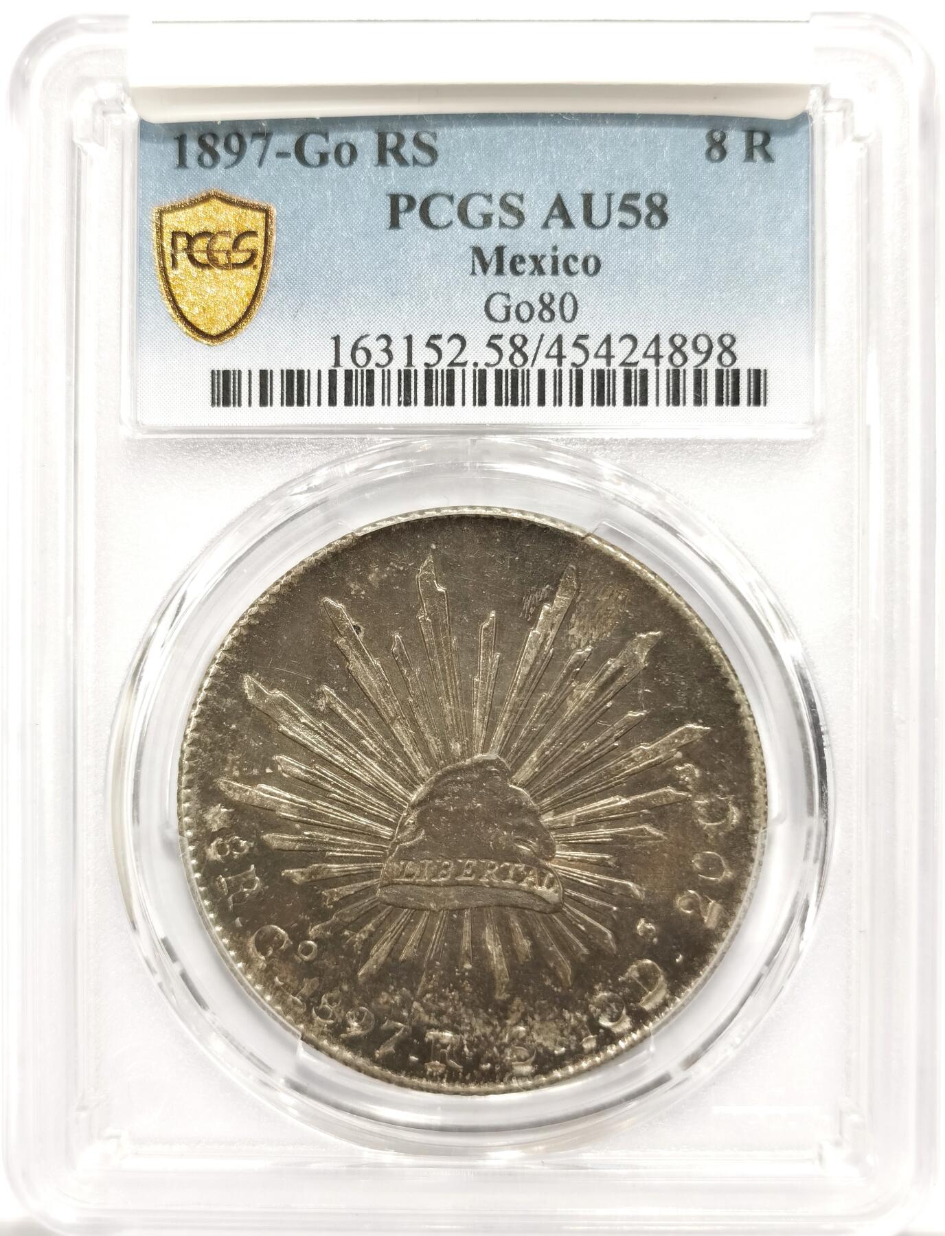 博洋堂“物美丰成”11月精品专场暨第145期（全场包邮）