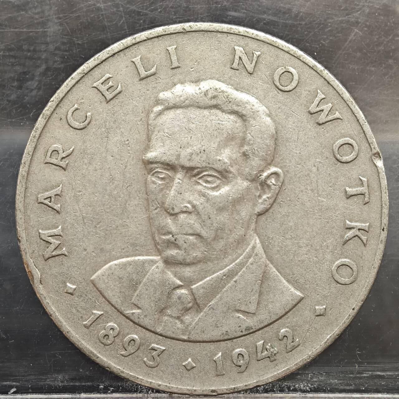 【淘币小摊】实时拍第七百八十九拍   散币场   满百包邮可预留二周 每周一统一发货  