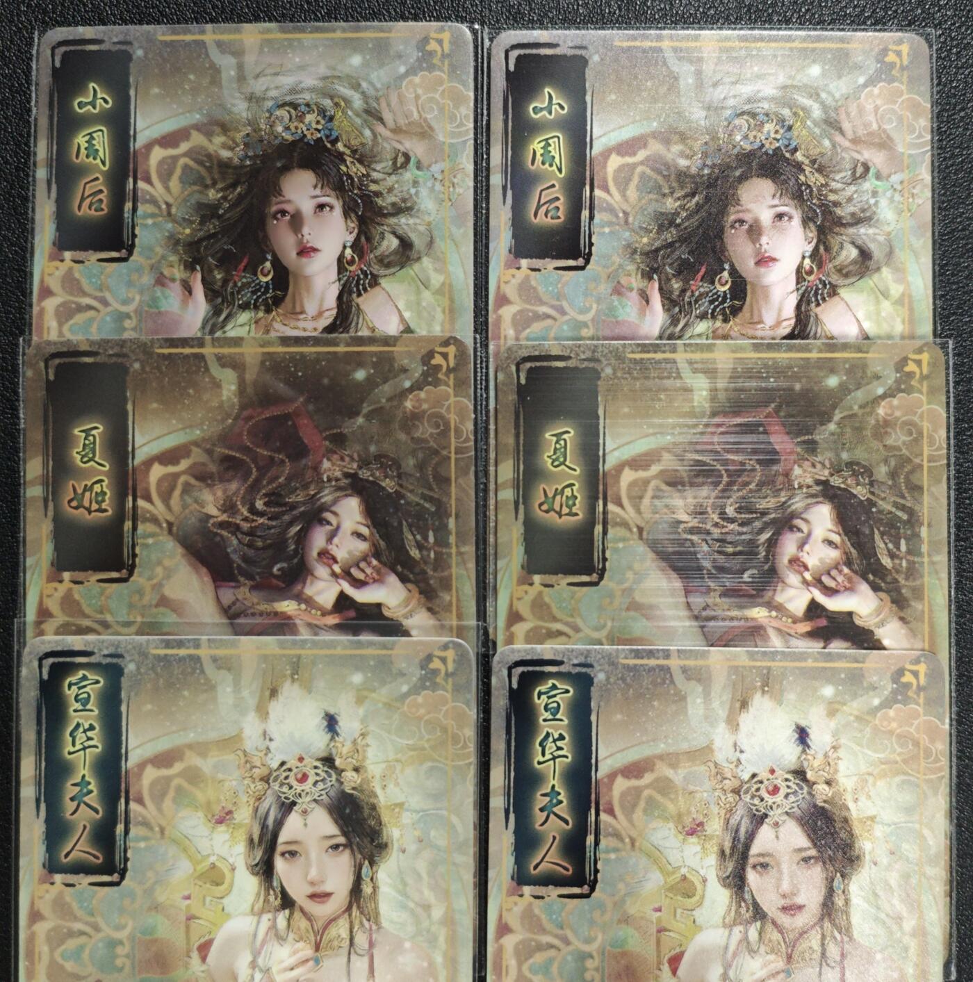 天玑星卡拍第135期《11.6周四截拍》持续收拍收评中 满赠卡需备注