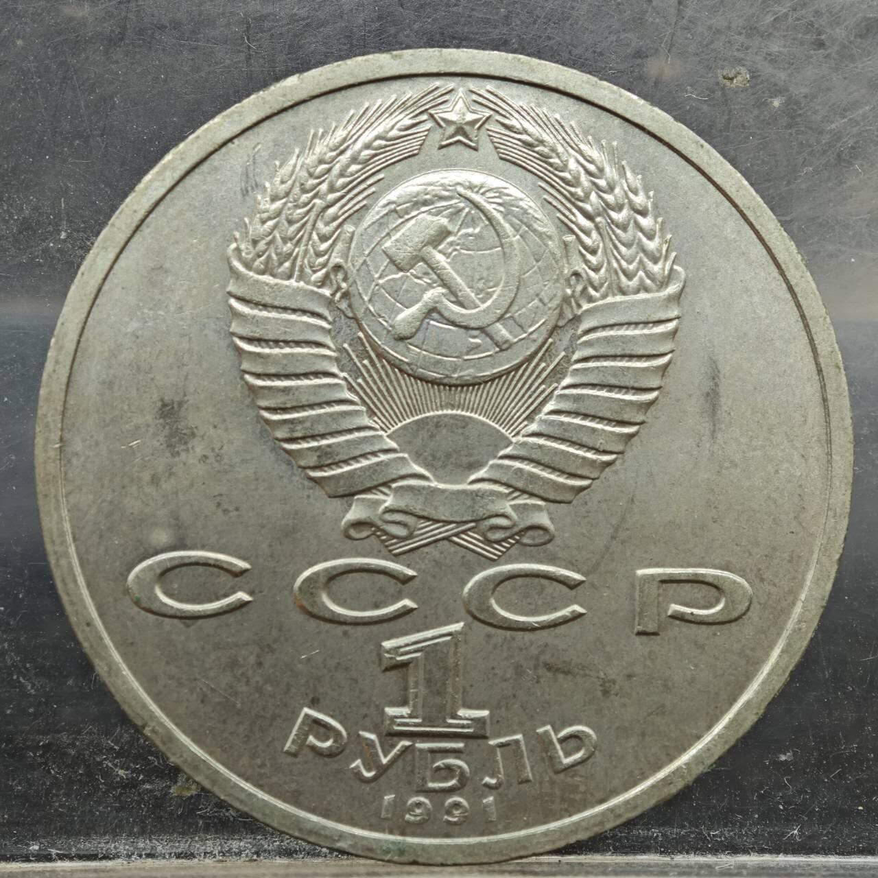 【淘币小摊】实时拍第七百八十九拍   散币场   满百包邮可预留二周 每周一统一发货  