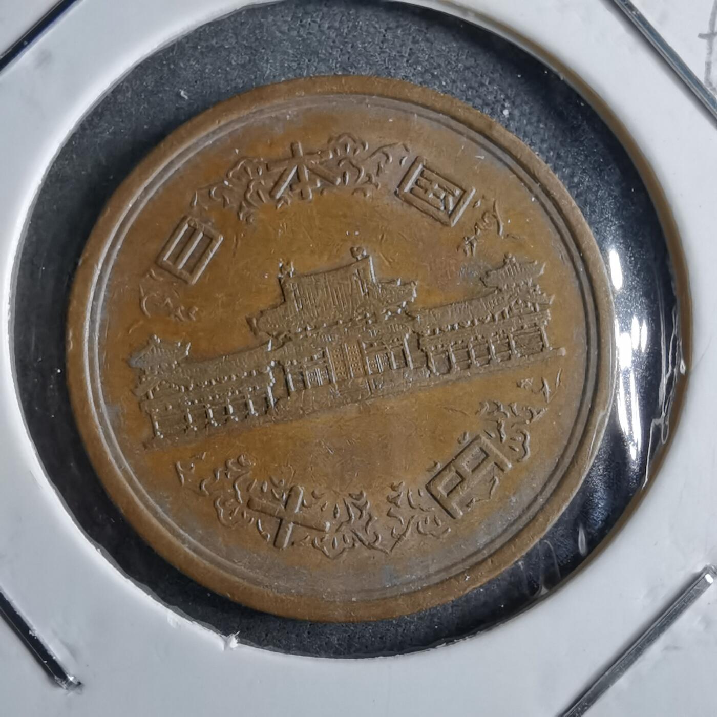 沼泽如烟--第891场