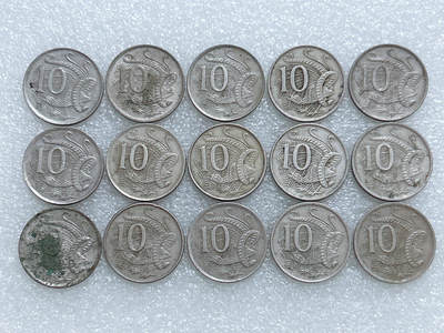 第一海外回流一元起拍收藏 散集专场  第262期 - 澳大利亚10分硬币15枚 花冠女王版