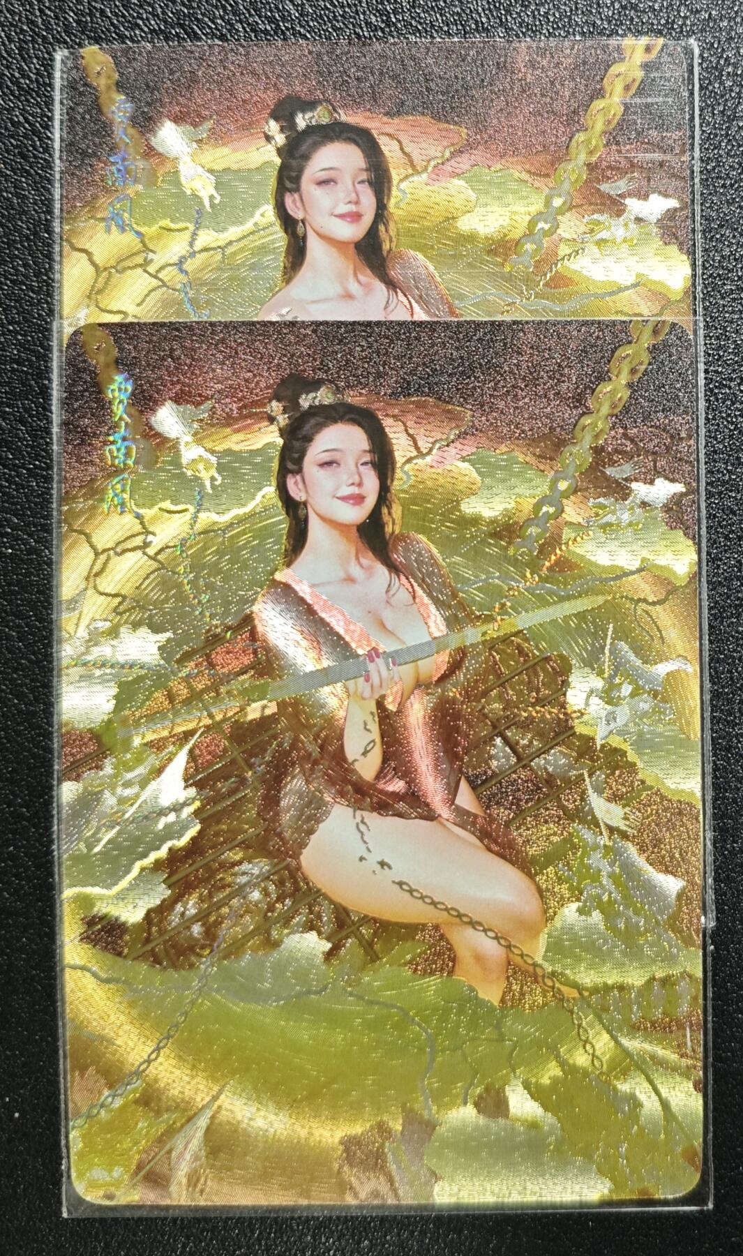 天玑星卡拍第135期《11.6周四截拍》持续收拍收评中 满赠卡需备注