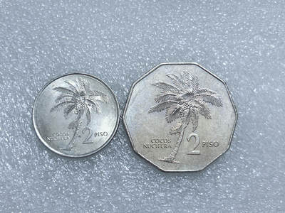第一海外回流一元起拍收藏 散集专场  第262期 - 菲律宾早期2比索椰子树大小版2枚 原光好品