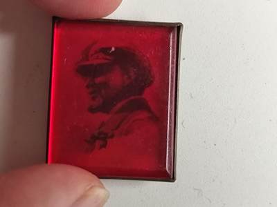 11月4日奖章钱币专场 - 苏联百年证章