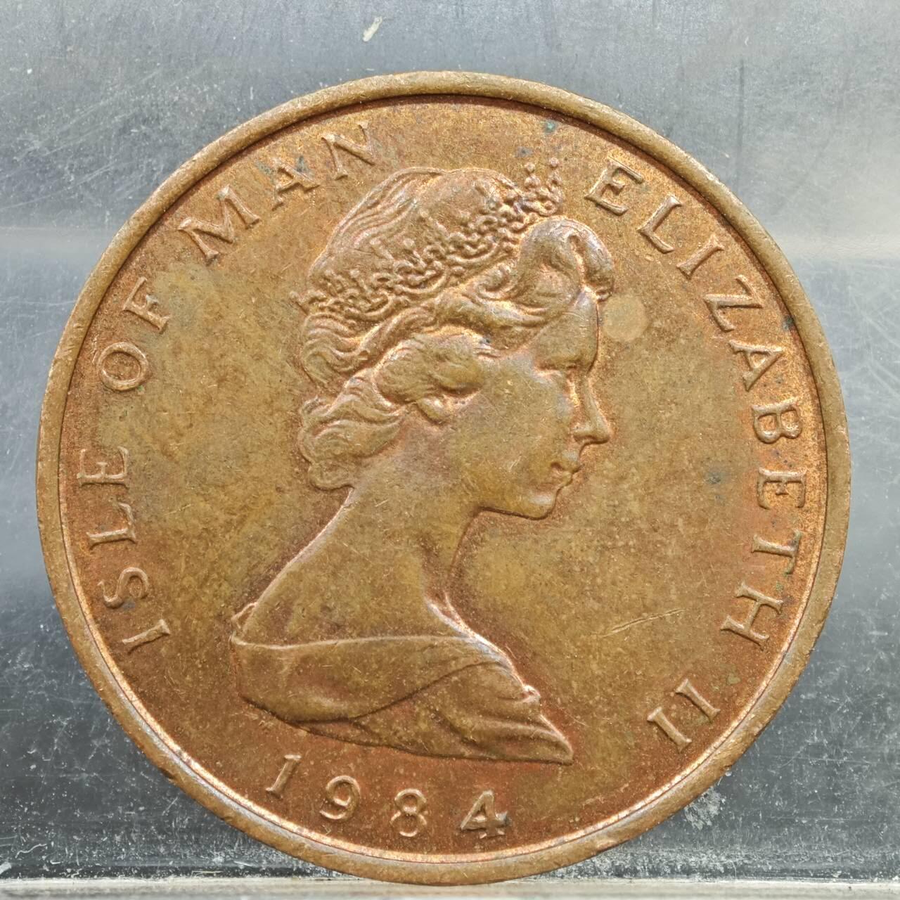 【淘币小摊】实时拍第七百八十九拍   散币场   满百包邮可预留二周 每周一统一发货  