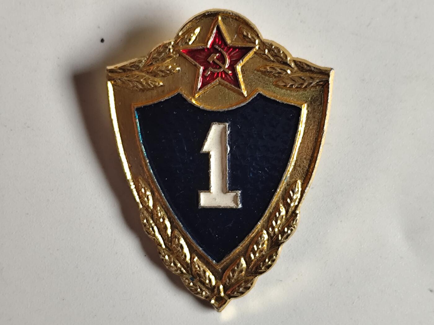 11月4日奖章钱币专场