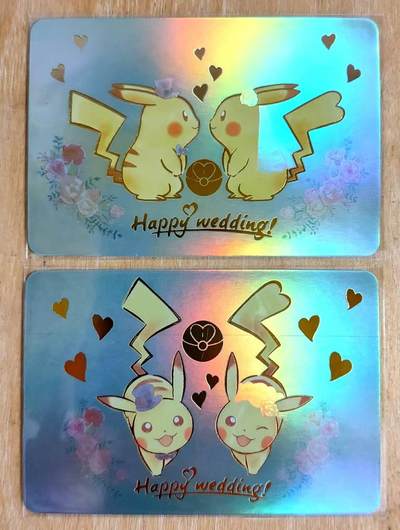 龙虎卡牌第六二场 百里霸场 （无佣金，周六结拍，欢迎送拍） - 彩闪2张 皮卡丘婚礼