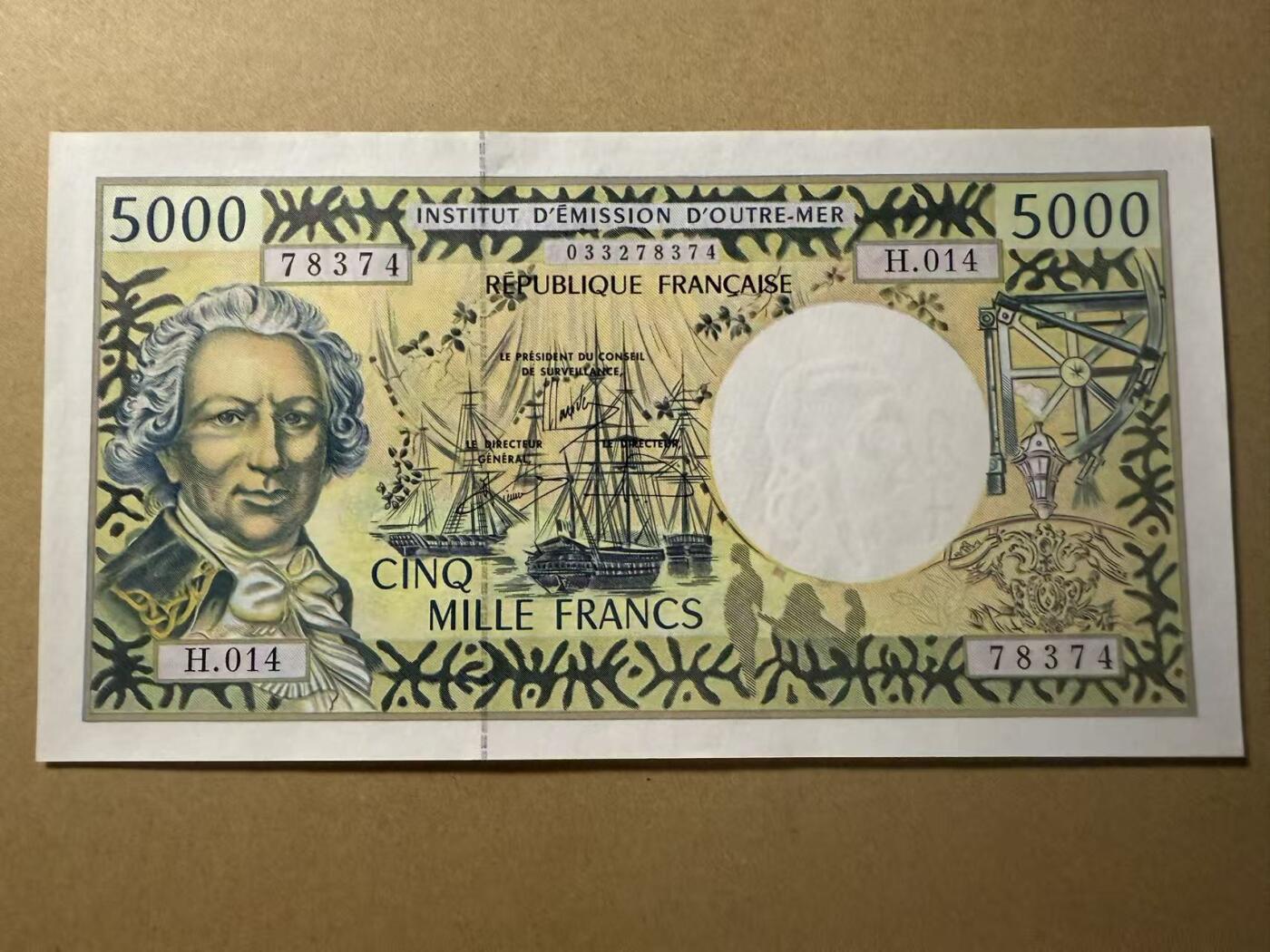 【礼羽收藏】🌏世界钱币拍卖第110期