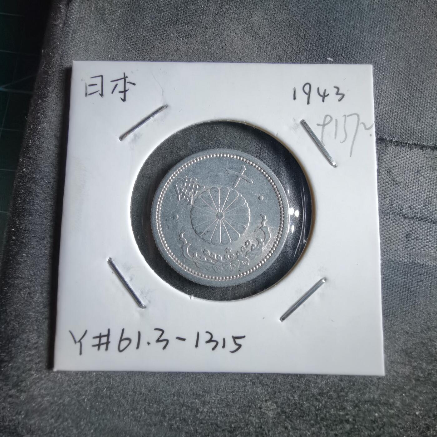 沼泽如烟--第891场