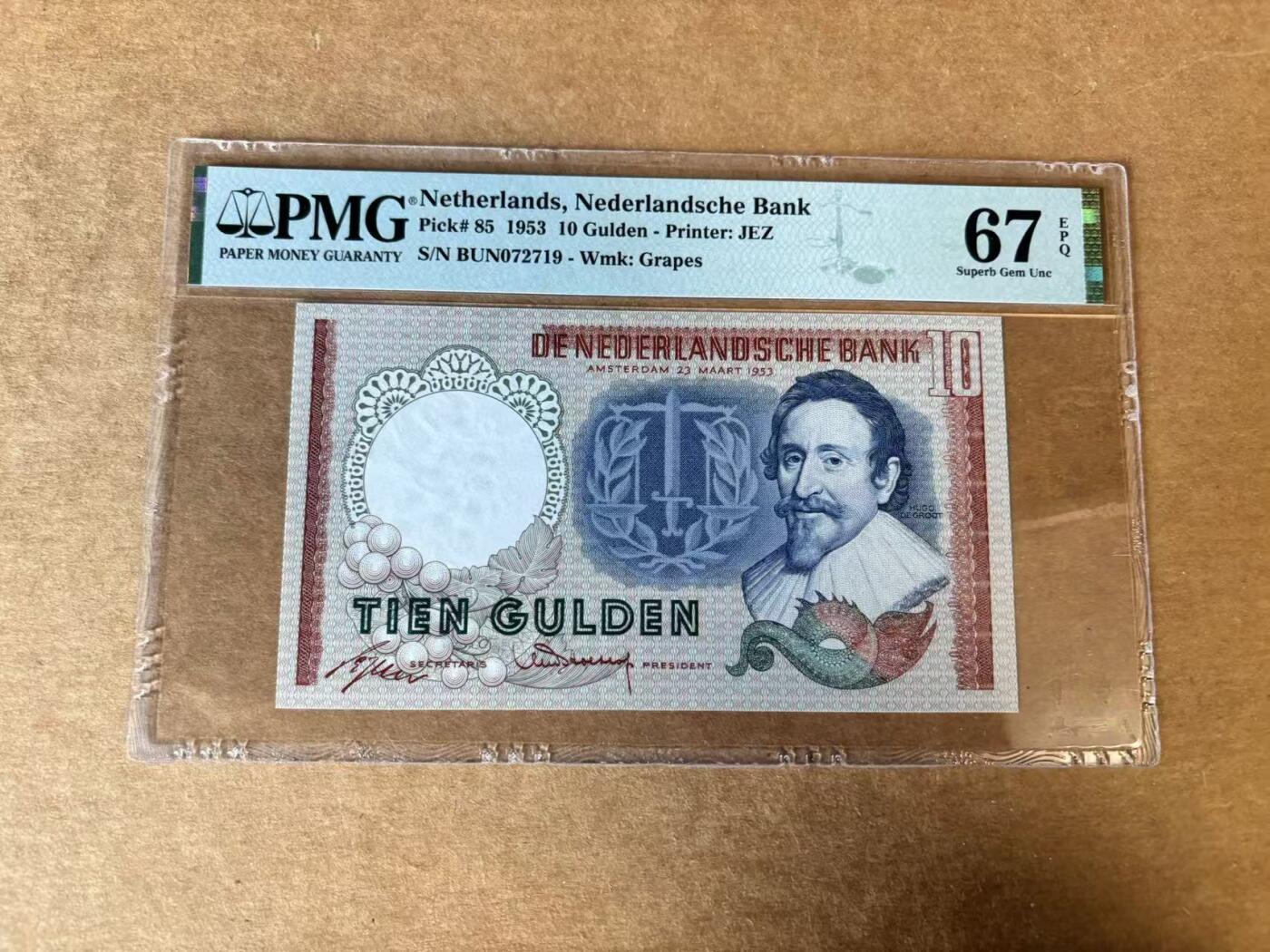 【Blue Auction】世界纸币精拍第746期——18级TOP拍卖/信誉/品质/专业/高效💫 荷兰 1953年10盾 PMG67EPQ 高分