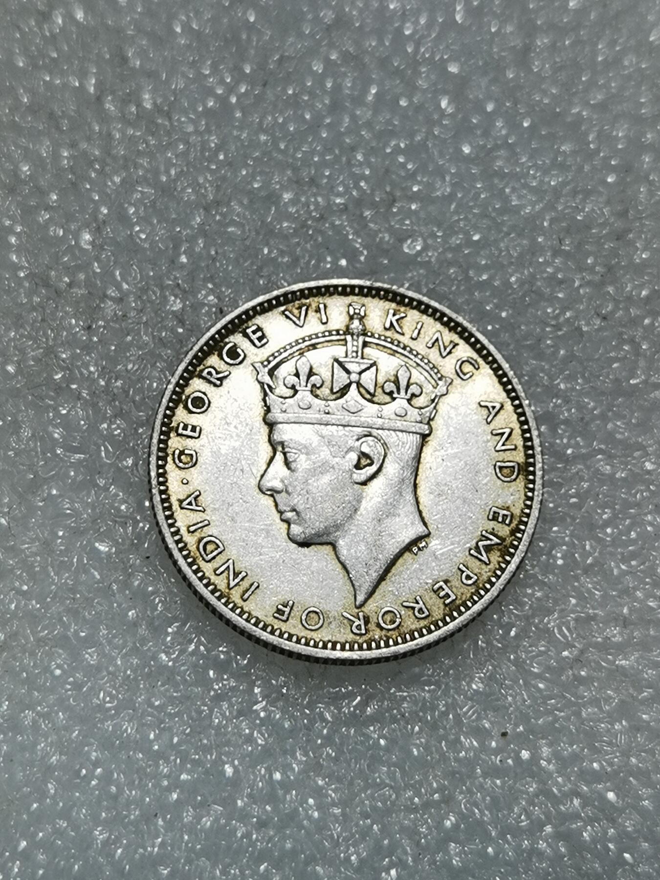 天下钱庄专场欢迎参拍 海峡20分银币