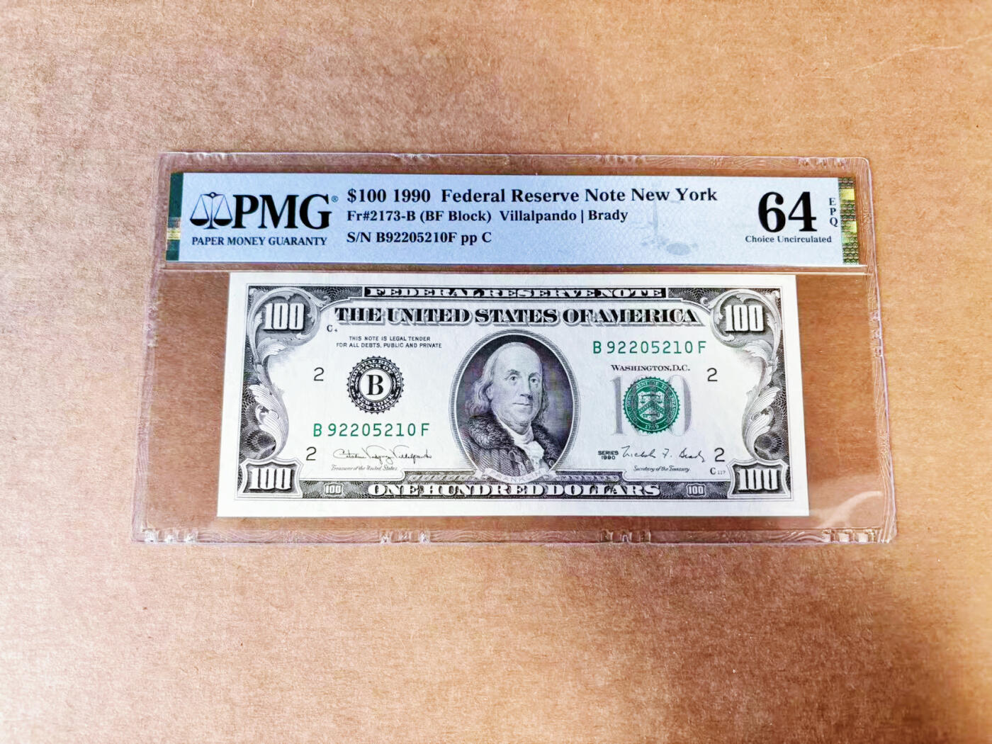 【Blue Auction】世界纸币精拍第746期——18级TOP拍卖/信誉/品质/专业/高效💫